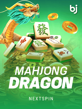 Mahjong Dragon screenshot